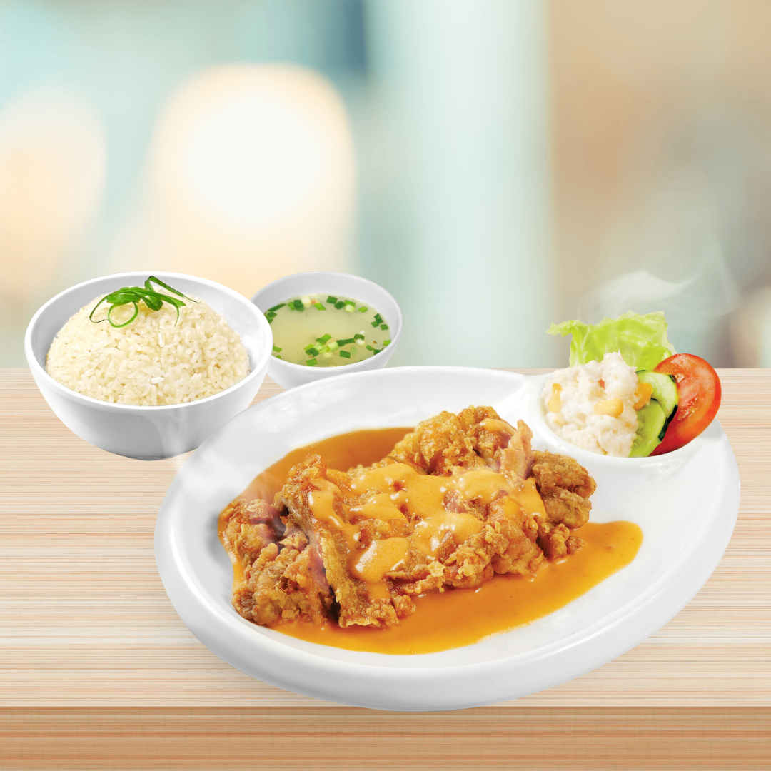 A1 Pick-up Menu