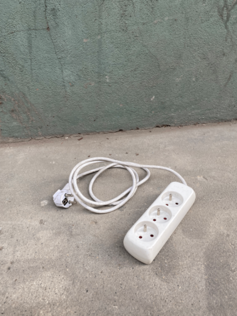 Multiprise électrique