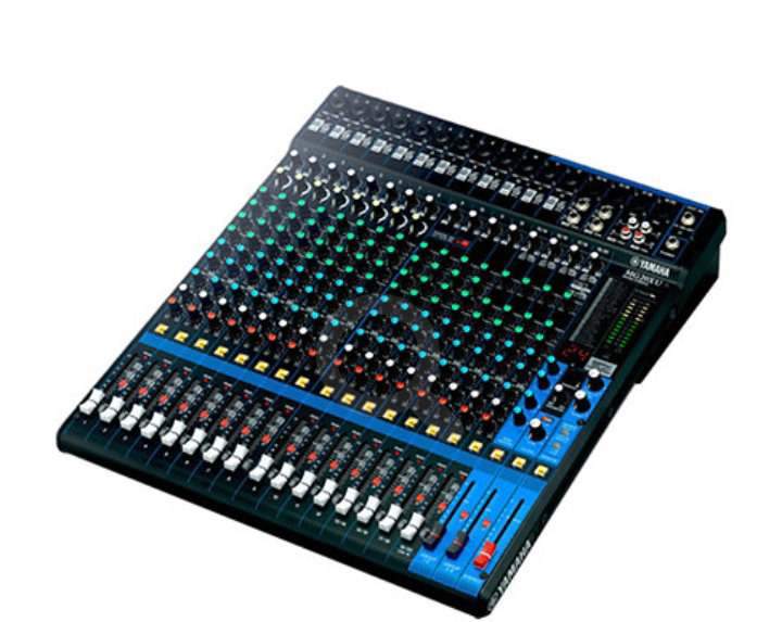 Console son