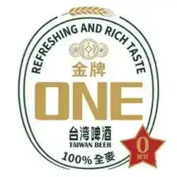 金牌ONE 台灣啤酒 零糖質啤酒|朝茶暮酒日常菜單